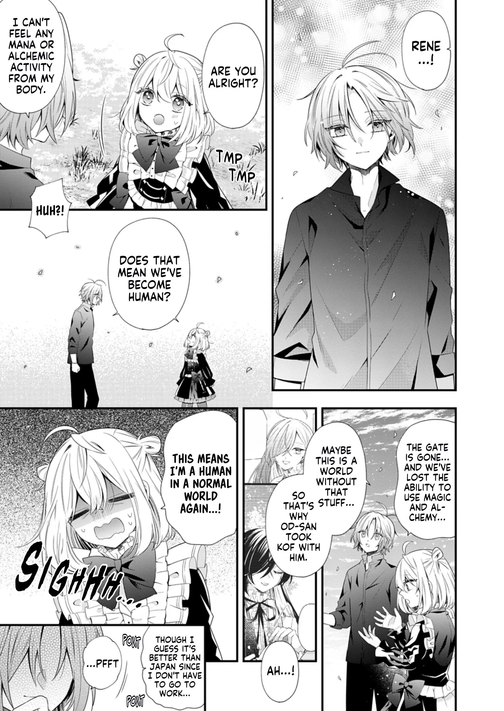 MAKAI YOUJO NI TENSEI SHITA OJI-SAN WA HEIWA NO TAME NI MAOU NI NARITAI chapter-13 Page 30