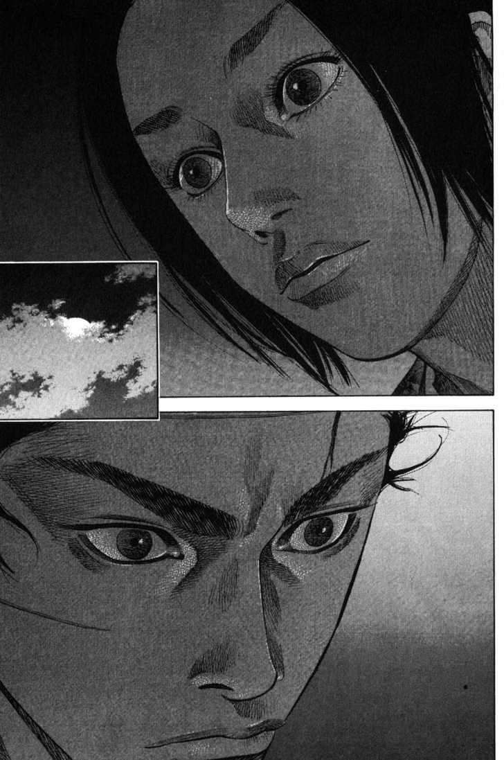 Vagabond Vol.10 Chapter 96 : Reunion page 15 - Mangakakalot