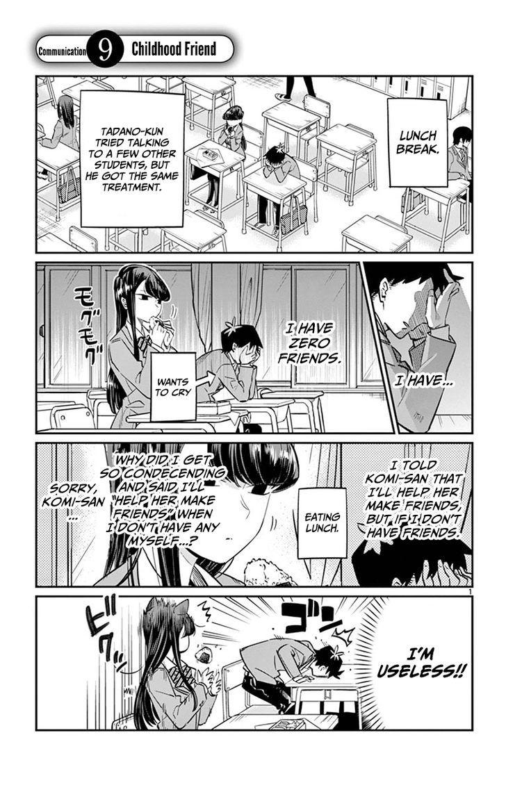 Komi-San Wa Komyushou Desu Vol.1 Chapter 9: Childhood Friend page 1 - Mangakakalot