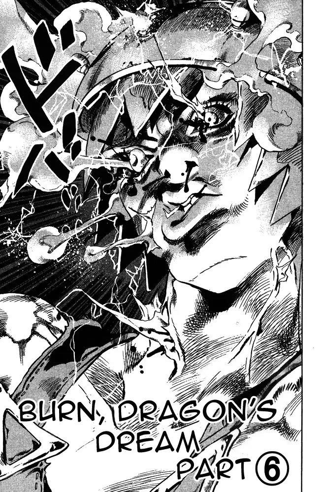 Jojo's Bizarre Adventure Chapter 667 page 3 - 