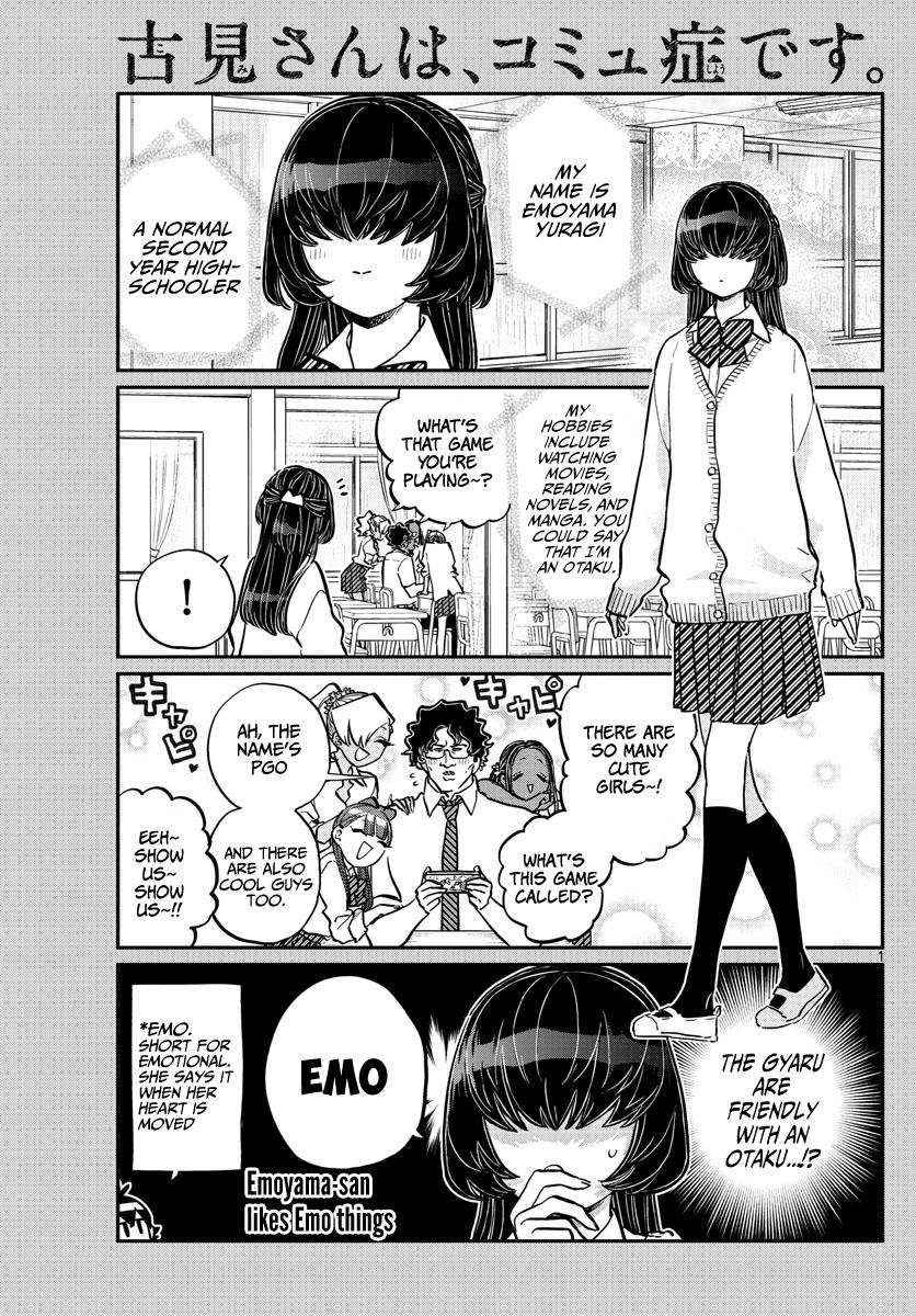 Komi-San Wa Komyushou Desu Chapter 216: Emotional page 1 - Mangakakalot