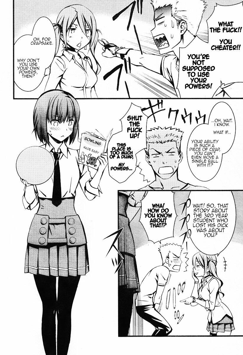 Kimi Shi Ni Tamou Koto Nakare Chapter 13 : The Timbre Of An Evil Design, Squirming In A Distant Land page 23 - Mangakakalots.com