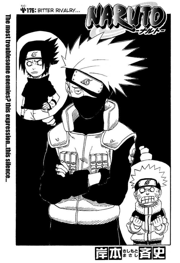 Naruto Vol.20 Chapter 176 : Bitter Rivalry  