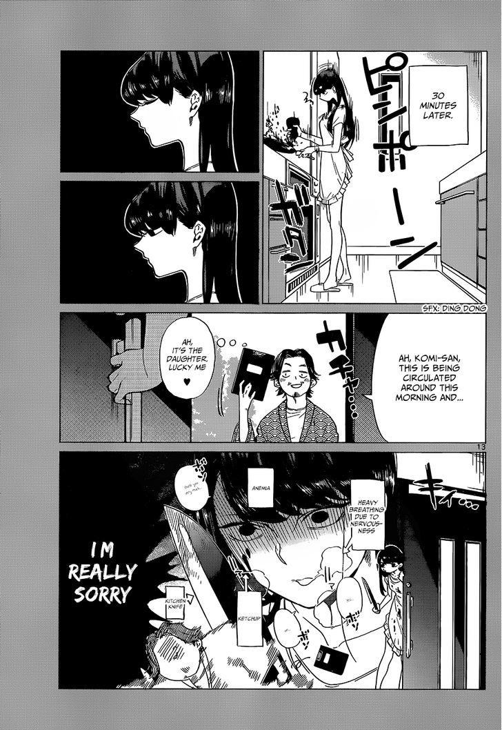 Komi-San Wa Komyushou Desu Vol.1 Chapter 0: One Shot page 15 - Mangakakalot