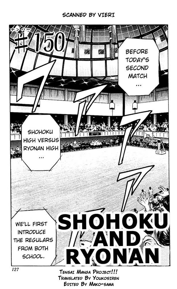 Read Slam Dunk Vol.17 Chapter 150 : Shohoku And Ryonan on Mangakakalot