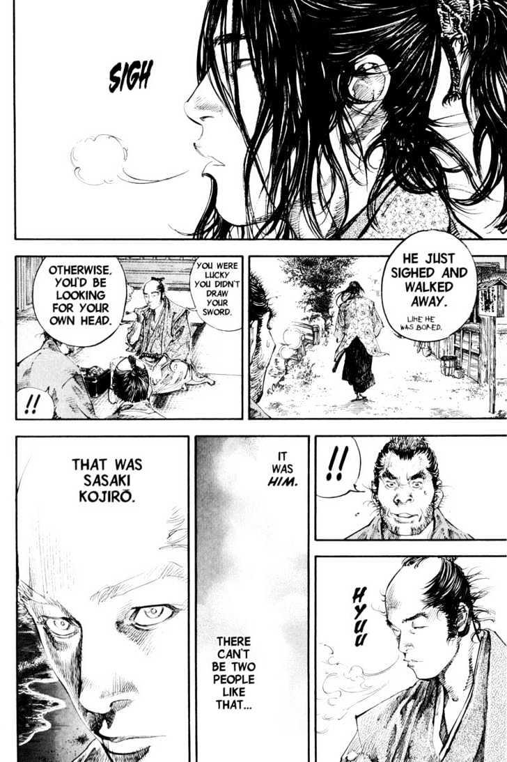 Vagabond Vol.21 Chapter 181 : Carving Demons page 4 - Mangakakalot