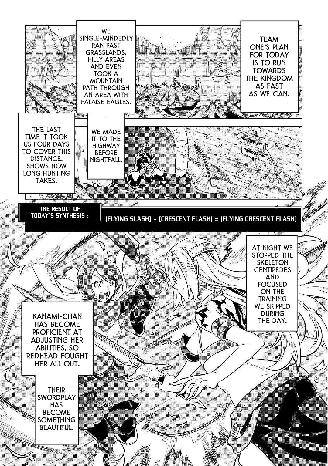 Re:monster Chapter 56 page 6 - Mangakakalot