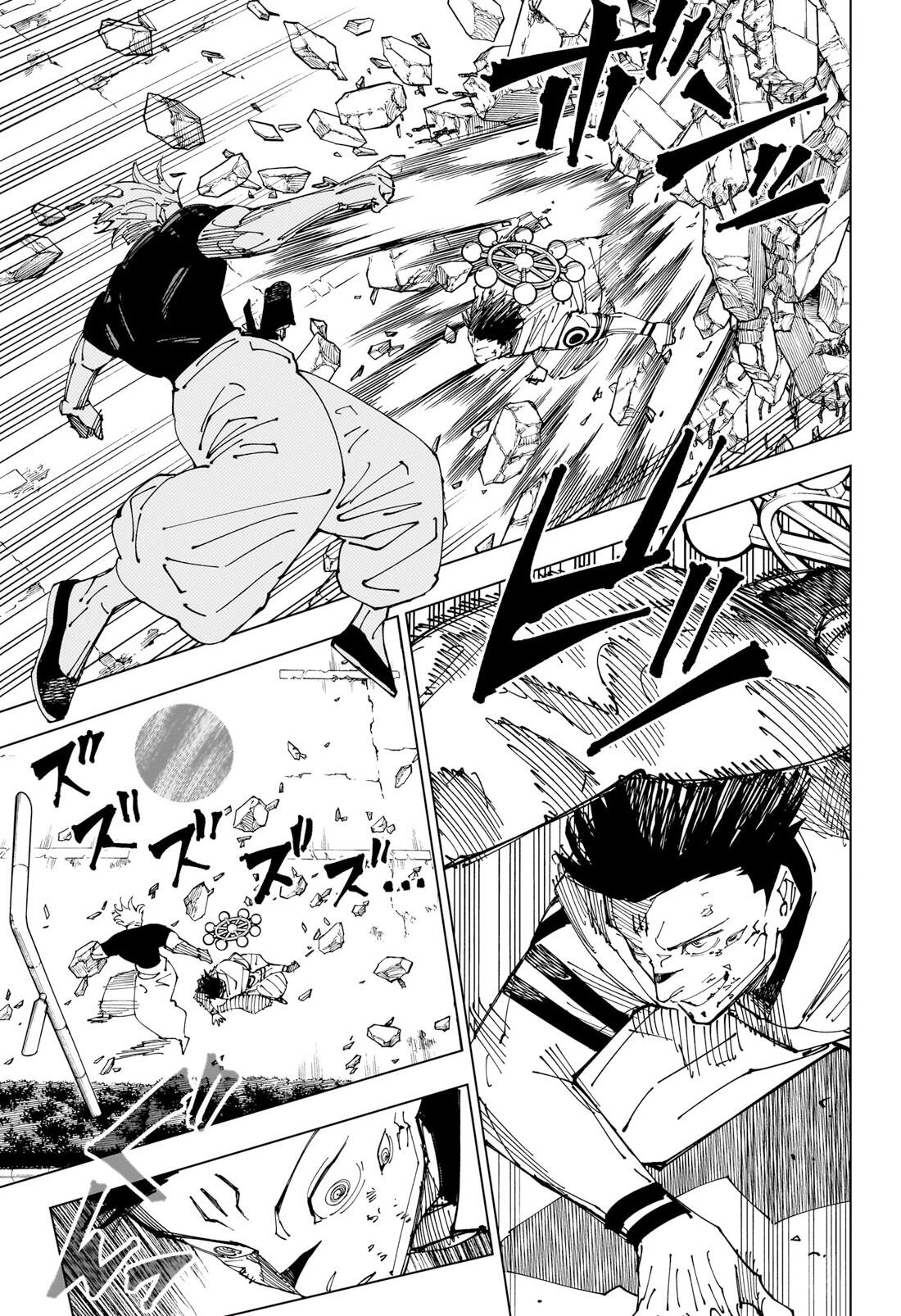 Jujutsu Kaisen Chapter 231: The Decisive Battle In The Uninhabited, Demon-Infested Shinjuku ⑨ page 7 - Mangakakalot