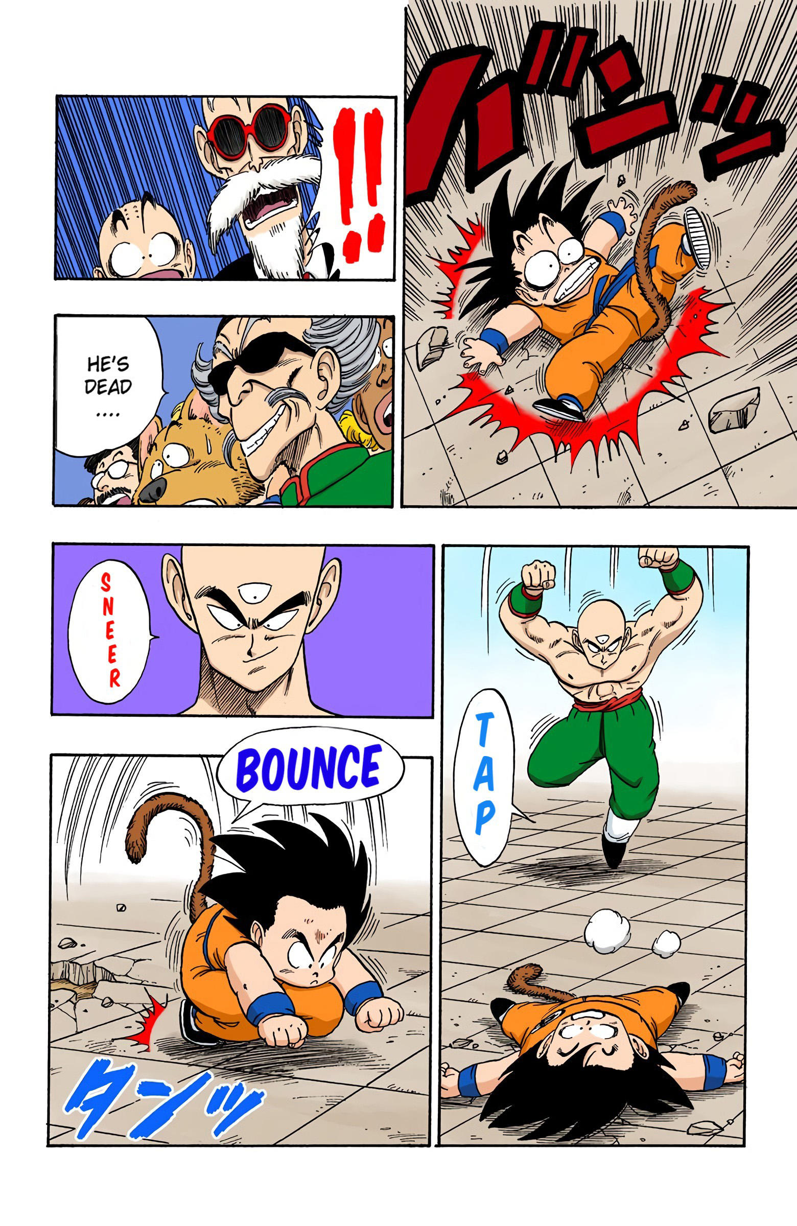 Dragon Ball - Full Color Edition Vol.11 Chapter 129: The Volleyball Play page 6 - Mangakakalot