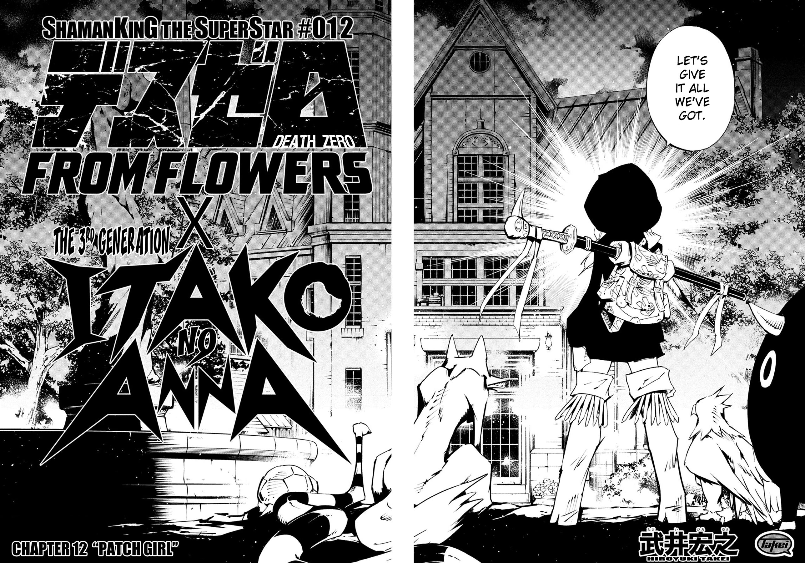 Shaman King The Super Star Chapter 12 Manga Online For Free Mangakakalot City