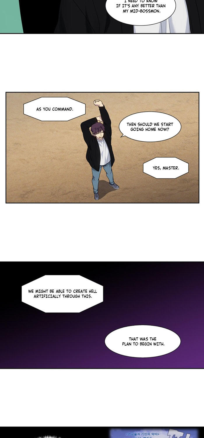 The Gamer Chapter 407 page 11 - thegamermanga.com