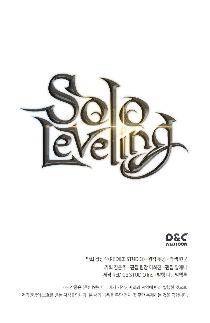 Solo Leveling Chapter 107 page 56 - Mangakakalot
