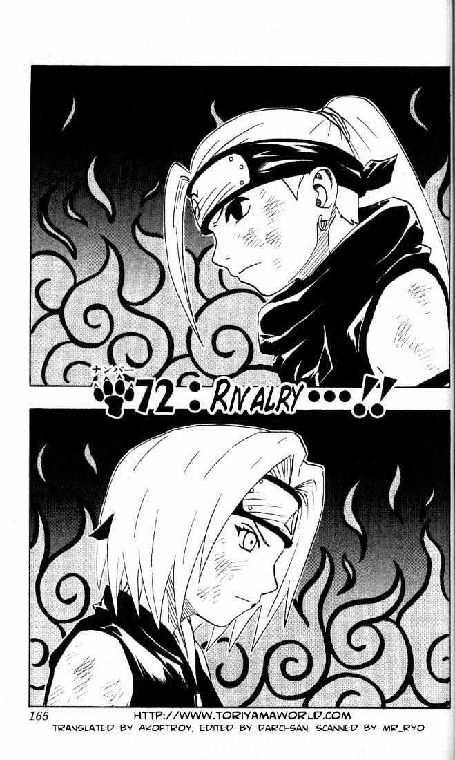 Vol.8 Chapter 72 – Rivalry…!! | 2 page