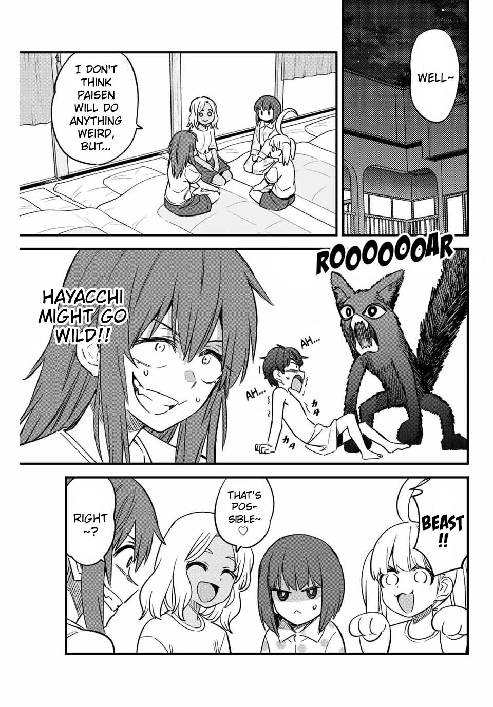 My Senpai is Annoying, Chapter 122 - My Senpai is Annoying Manga Online