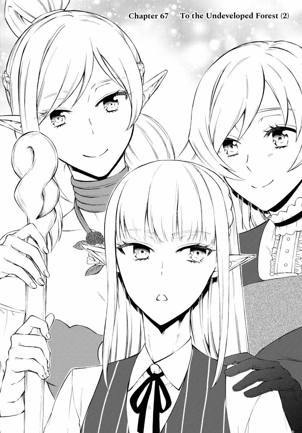 Read The Great Cleric Chapter 67 - Manganelo