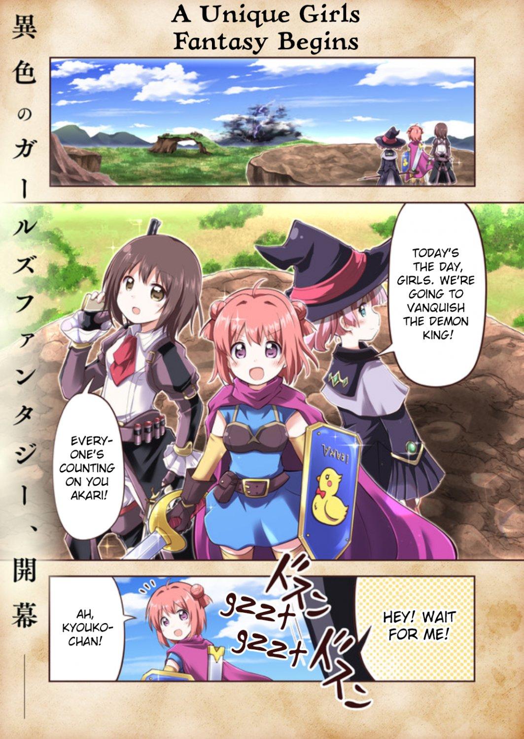 THAT TIME ONLY AKARI GOT REINCARNATED AS A SLIME chapter-1 Page 1