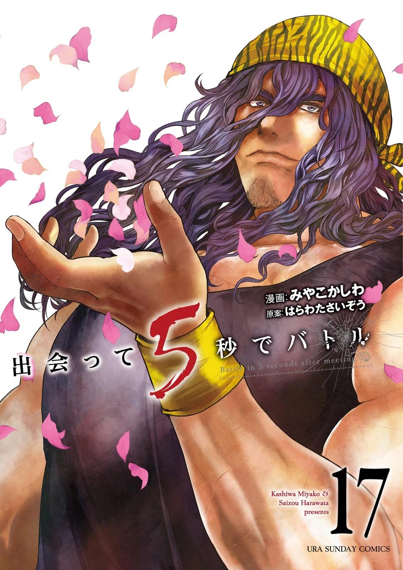 Read Deatte 5 Byou De Battle Chapter 150: Invincible Tag Team - Manganelo