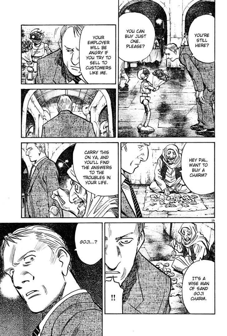 Pluto Vol.6 Chapter 40 : The Wise Man Of Sand page 18 - Mangakakalot