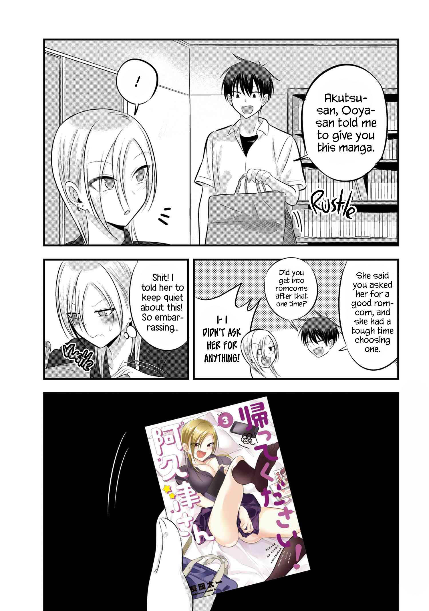 Manga like please go home akutsu-san