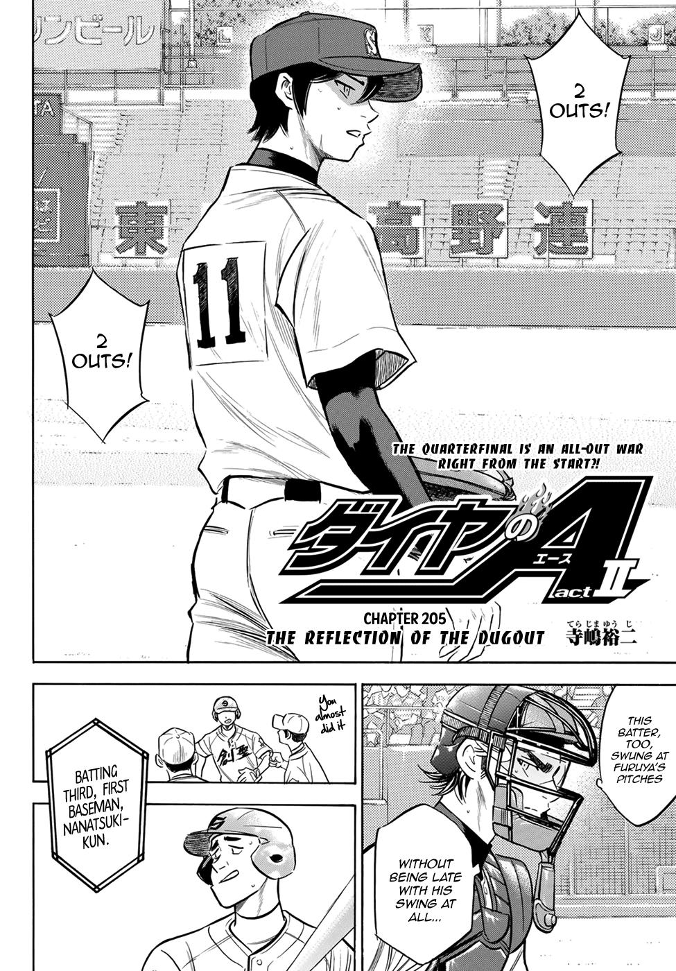 Chapter 247 in english Hi - Diamond No Ace Act II