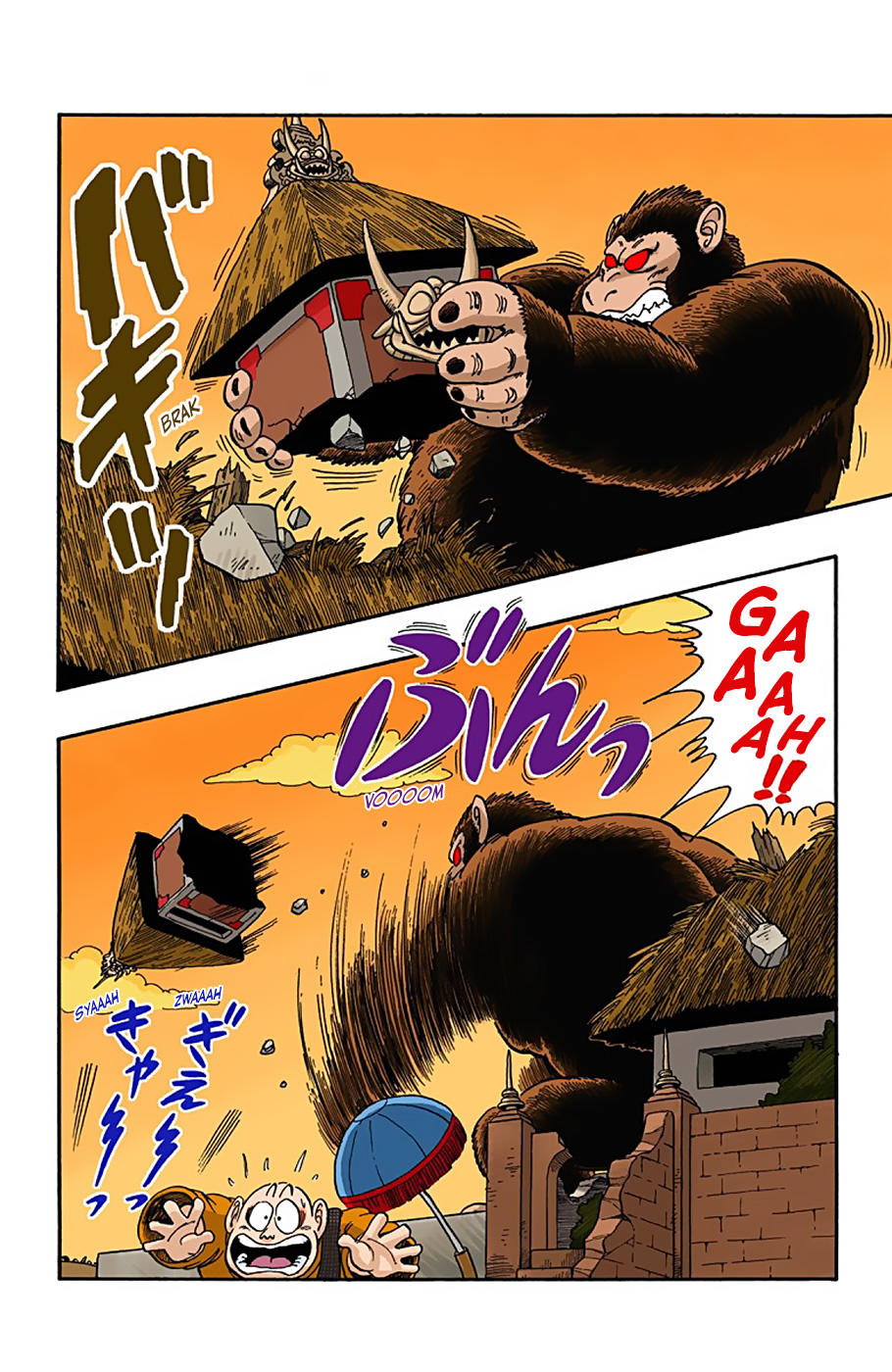 Dragon Ball - Full Color Edition Vol.4 Chapter 51: The Tenkaichi Budōkai In Chaos!! page 6 - Mangakakalot