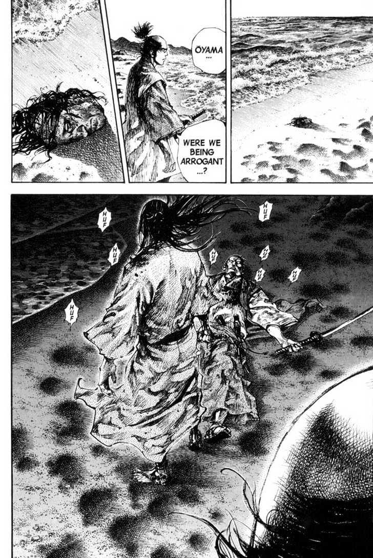 Vagabond Vol.17 Chapter 155 : The Departure page 5 - Mangakakalot