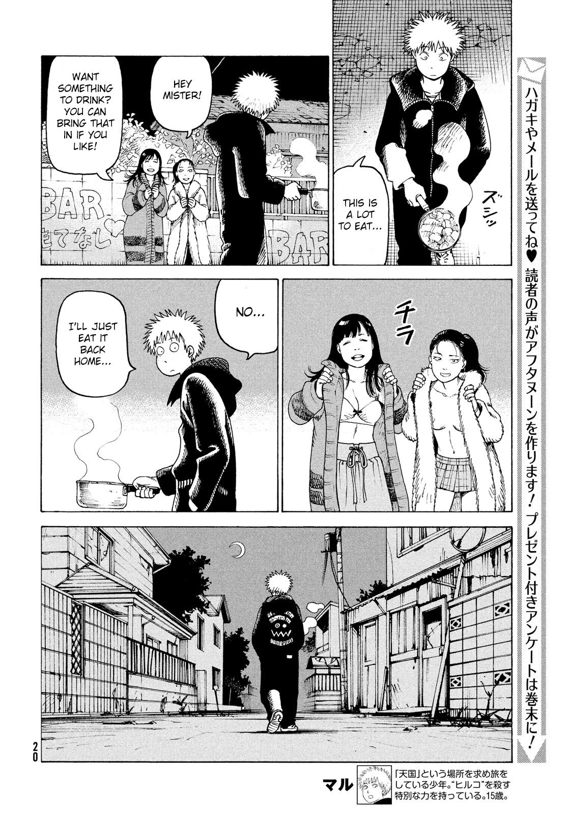 Tengoku Daimakyou Chapter 32: Inazaki Robin page 19 - Mangakakalot