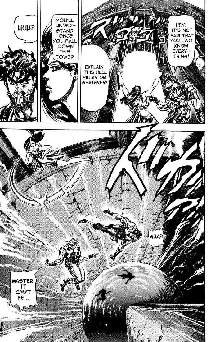 Jojo's Bizarre Adventure Vol.8 Chapter 72 : The Training Of A Ripple Warrior page 16 - 