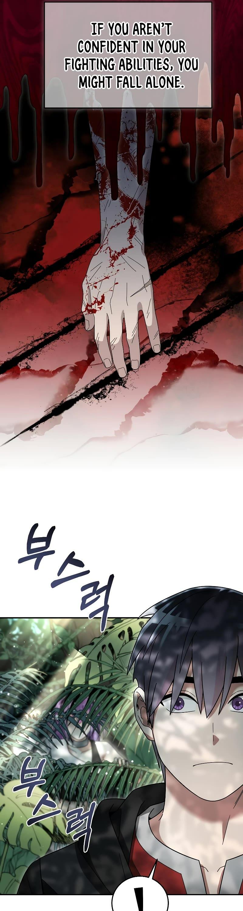 The Newbie Is Too Strong Chapter 96 page 25 - Mangakakalot