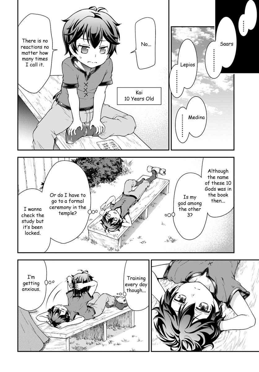 TENOHIRA KAITAKU MURA DE ISEKAI KENKOKUKI: FUETEKU YOME-TACHI TO NONBIRI MUJINTOU LIFE chapter-1 Page 21