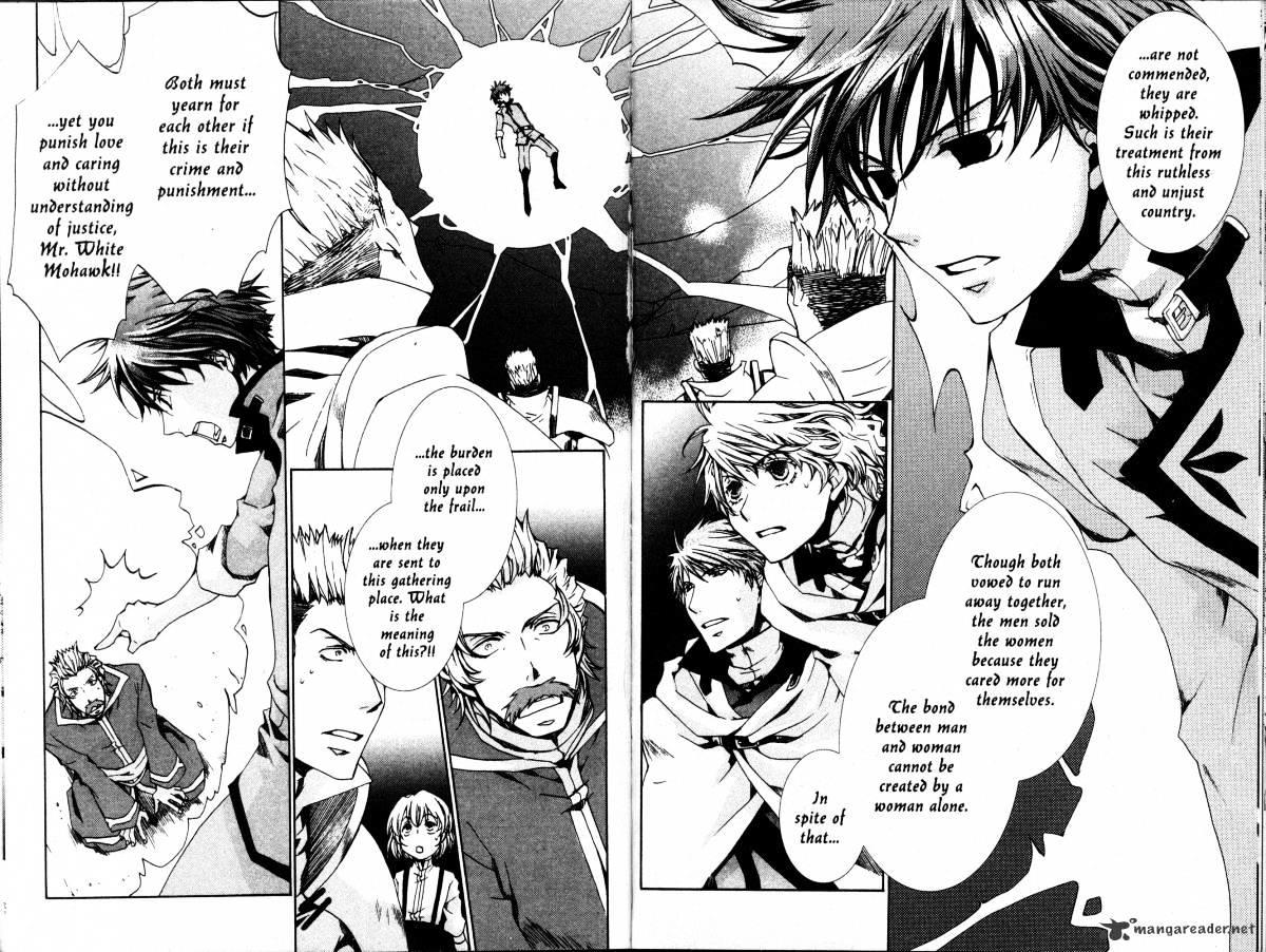 Maou – Chapter 32-33: Talk with the Holy Maiden