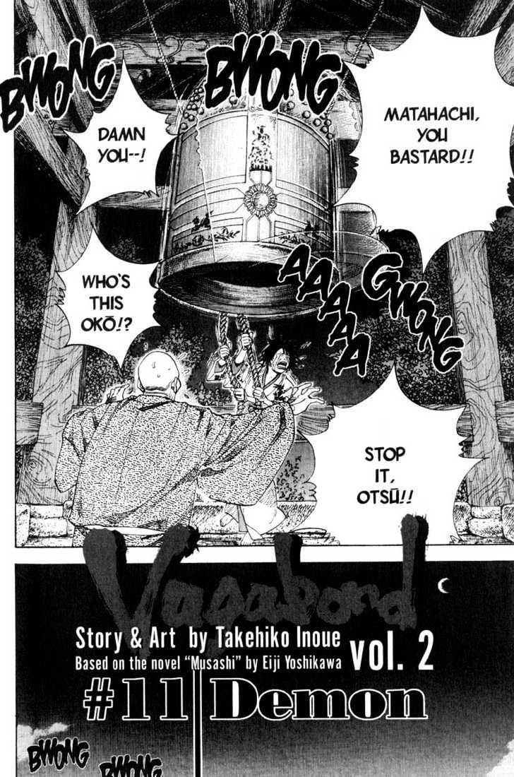 Vagabond Vol.2 Chapter 11 : Demon page 4 - Mangakakalot