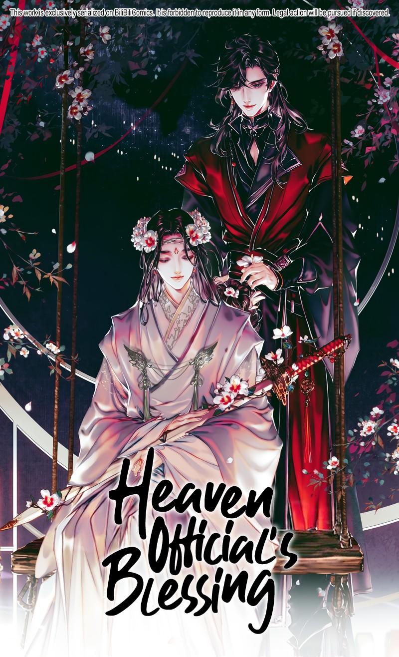 Heaven Official's Blessing chapter 64 - Within the Great Martial Hall -  BILIBILI COMICS