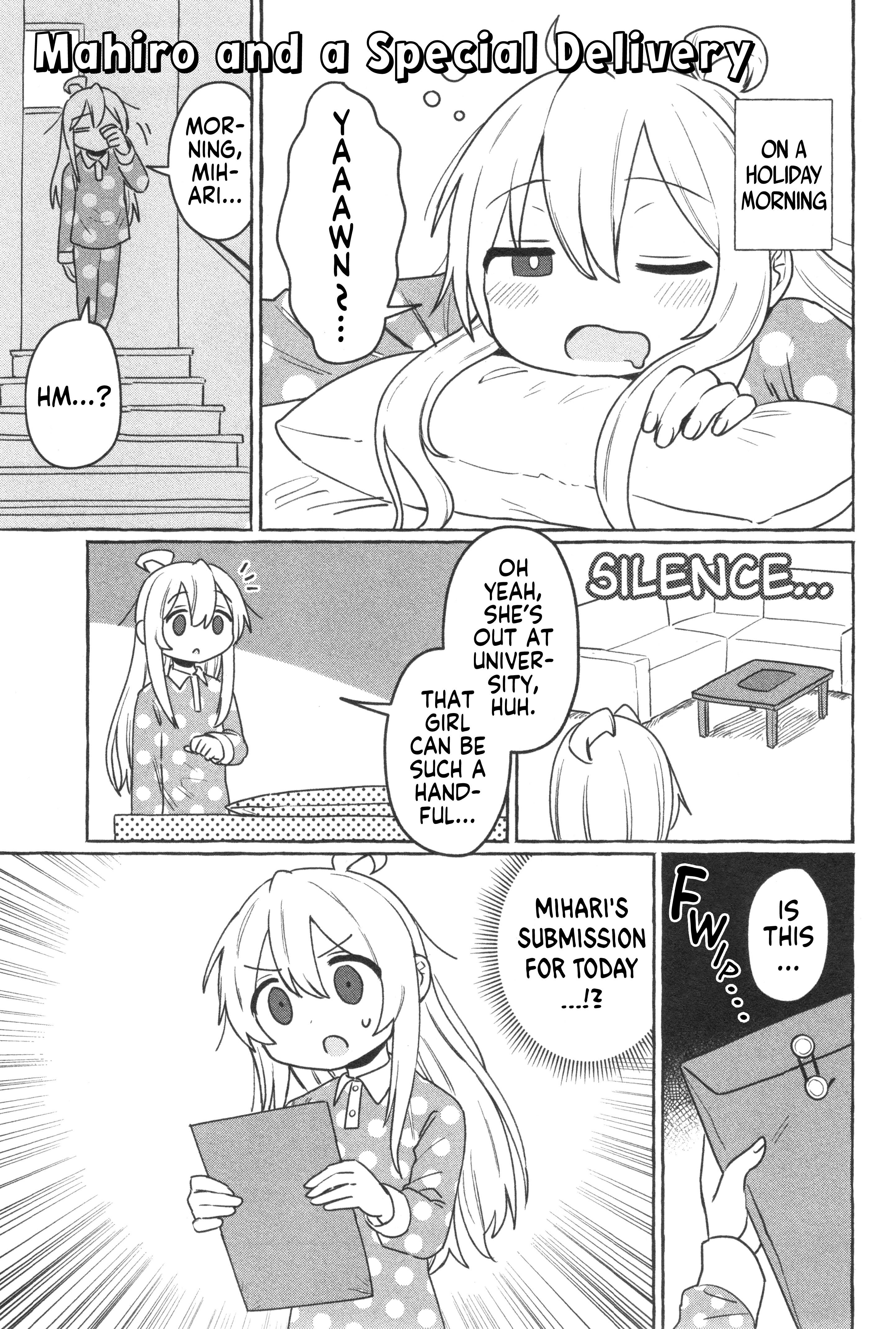 Onii-Chan Is Done For! Official Anthology Comic-Vol.4 Chapter 61: Mahiro And A Special Delivery