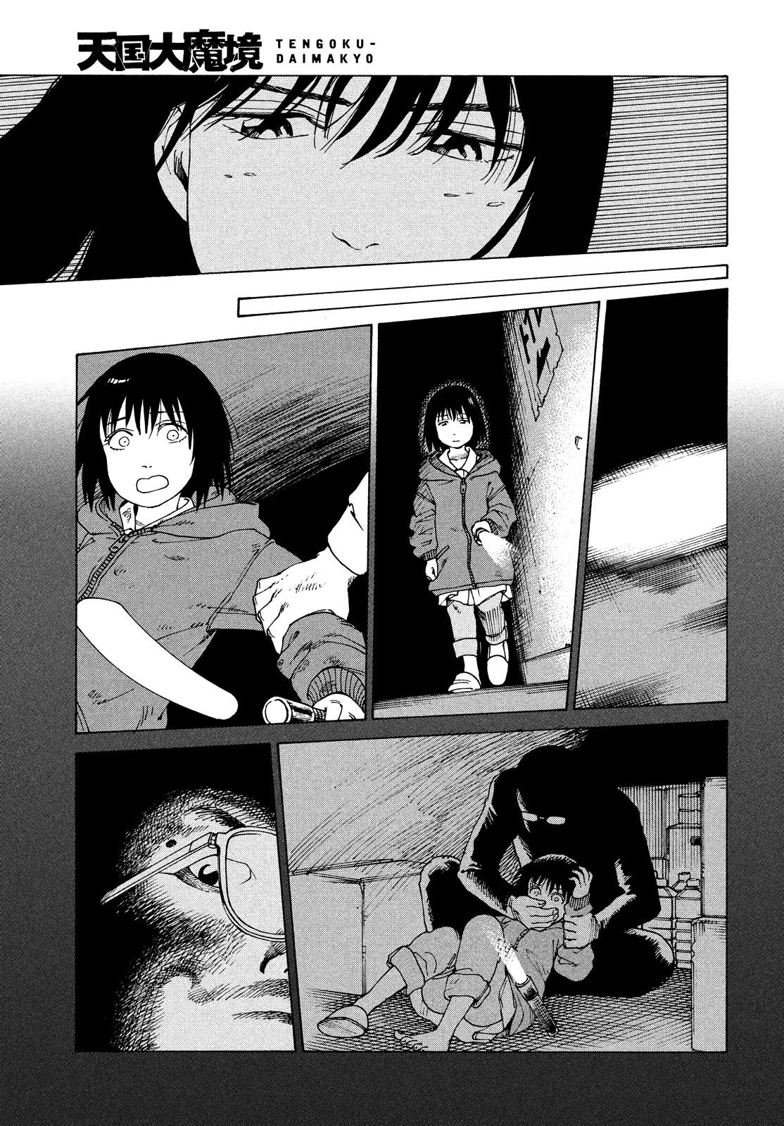 Tengoku Daimakyou Chapter 40: Dream Of Hell ➂ page 19 - Mangakakalot
