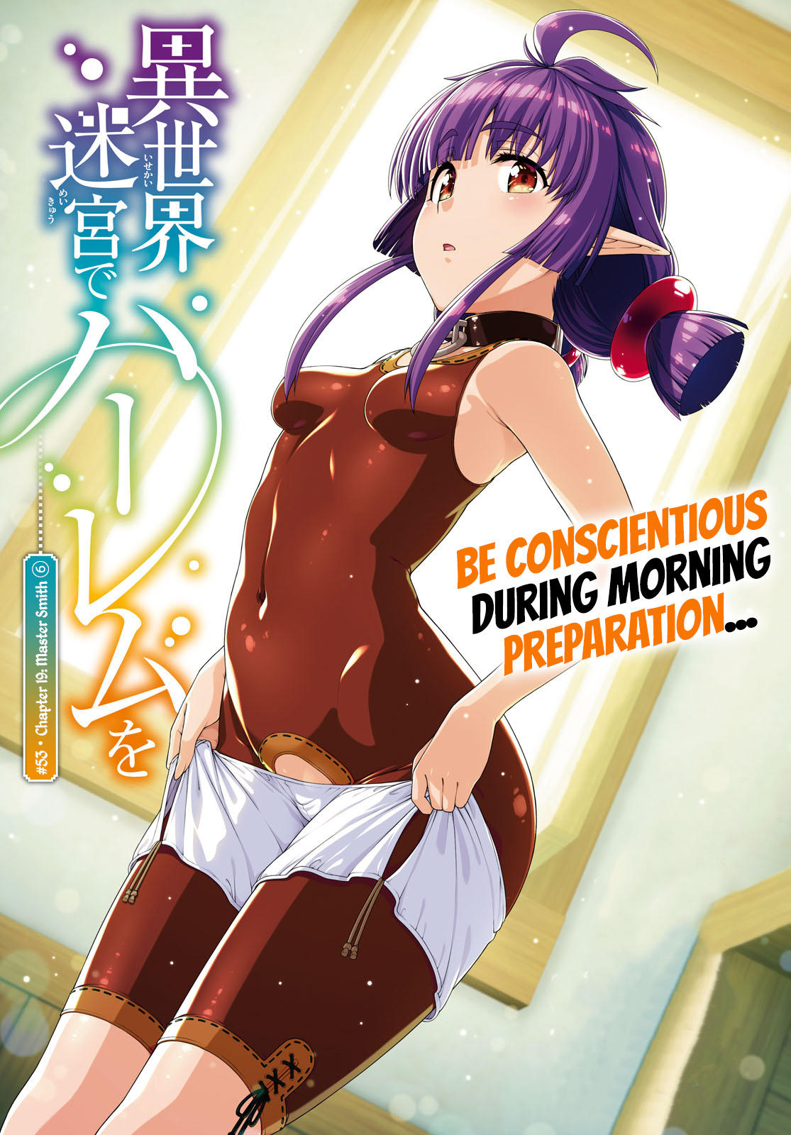 Sinopsis Isekai Meikyuu de Harem wo