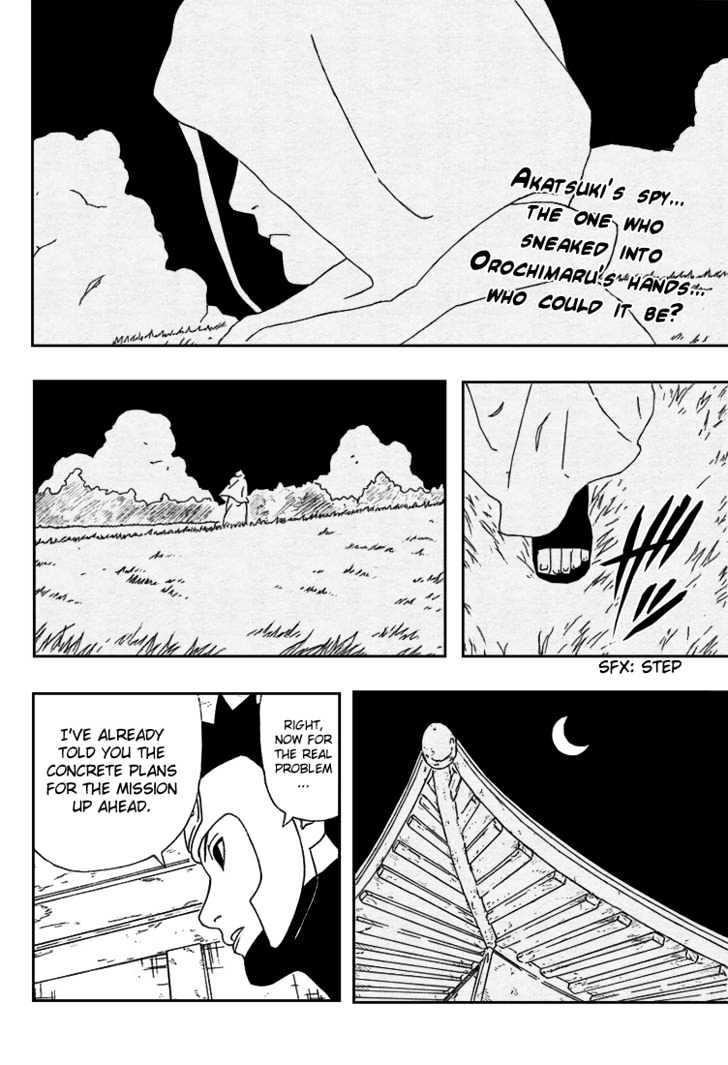 Vol.32 Chapter 288 – Uncomprehending Feelings | 2 page
