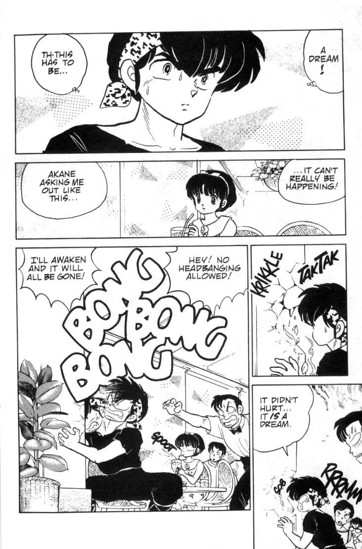Ranma 1/2 Chapter 91: At Long Last... The Date!  