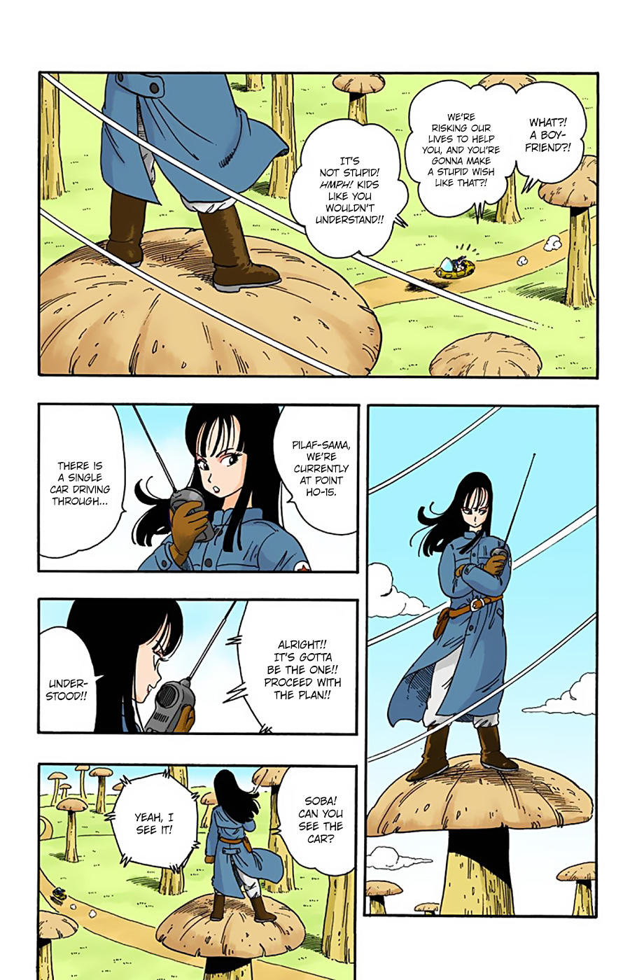 Dragon Ball - Full Color Edition Vol.2 Chapter 18: The Dragon Balls Are Stolen!! page 2 - Mangakakalot