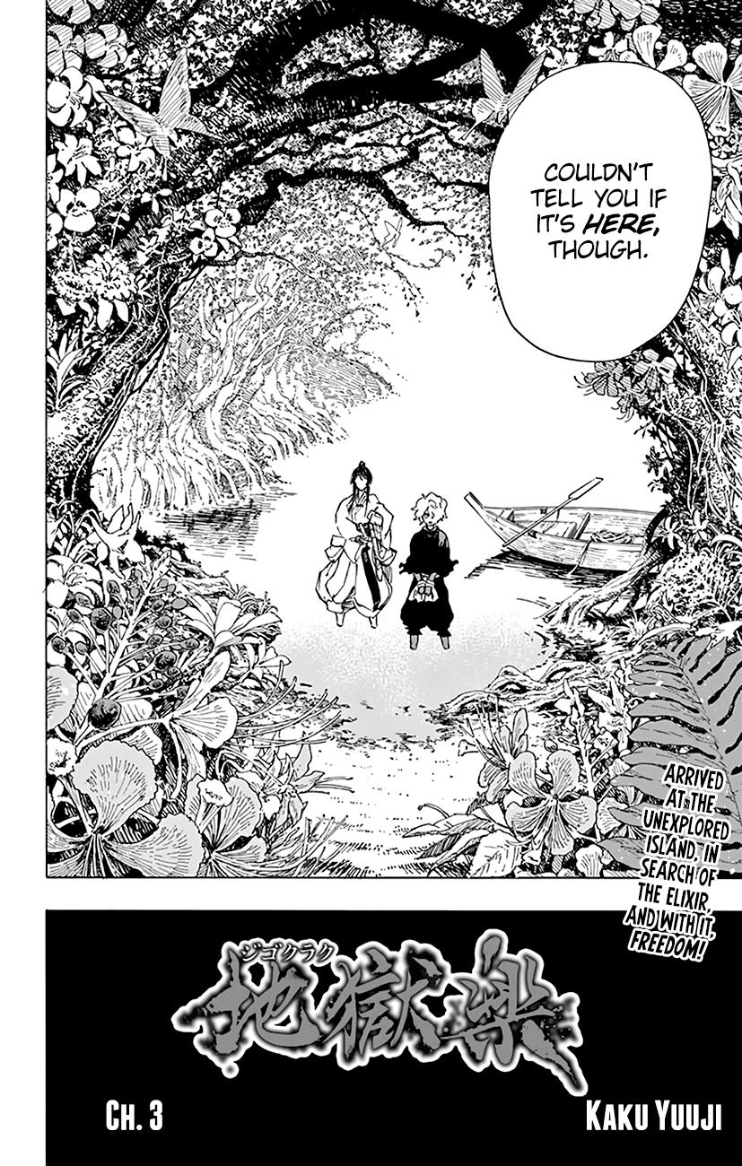 Hell's Paradise: Jigokuraku Chapter 3 page 3 - Mangakakalot