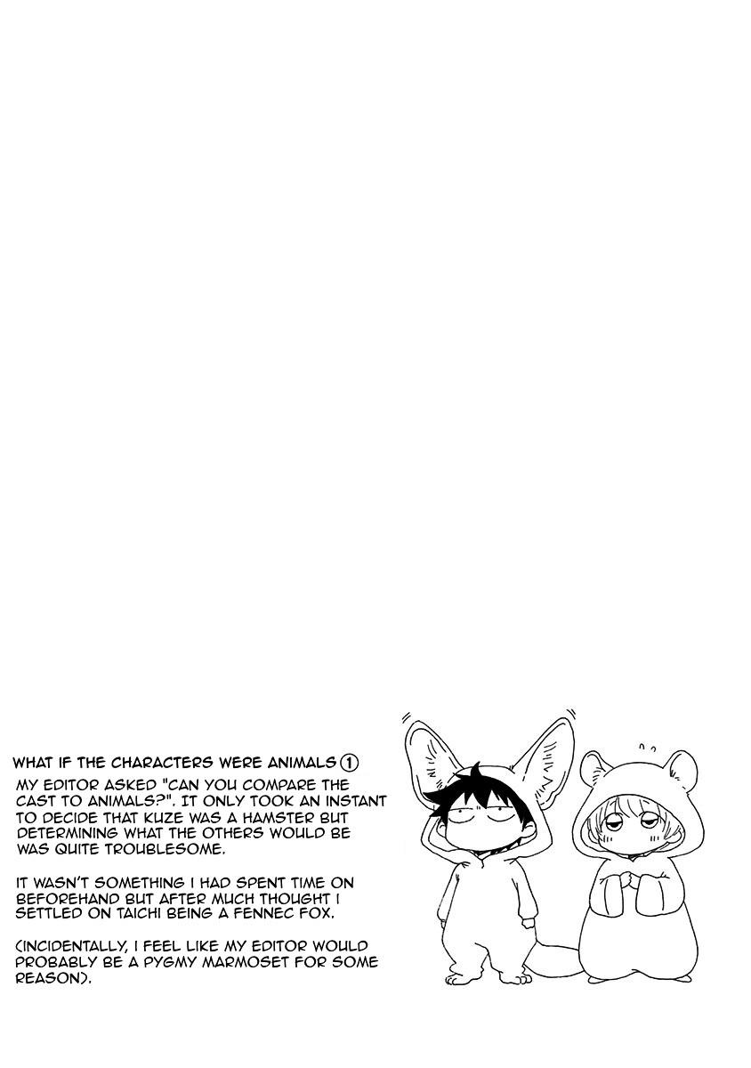 Ao No Flag Vol.1 Chapter 2 page 41 - Mangakakalot