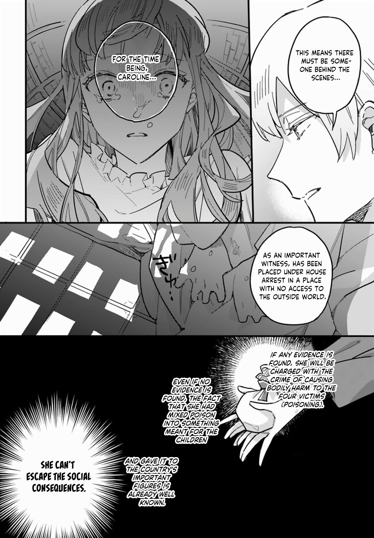 YOWAKI MAX REIJOU NANONI, RATSUWAN KONYAKUSHA-SAMA NO KAKE NI NOTTE SHIMATTA chapter-20 Page 13