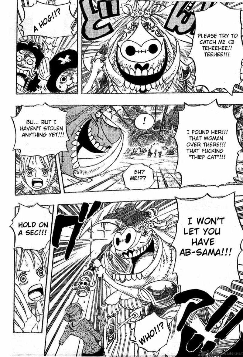 One Piece Chapter 453 : Cloudy With A Small Chance Of Bone page 5 - Mangakakalot