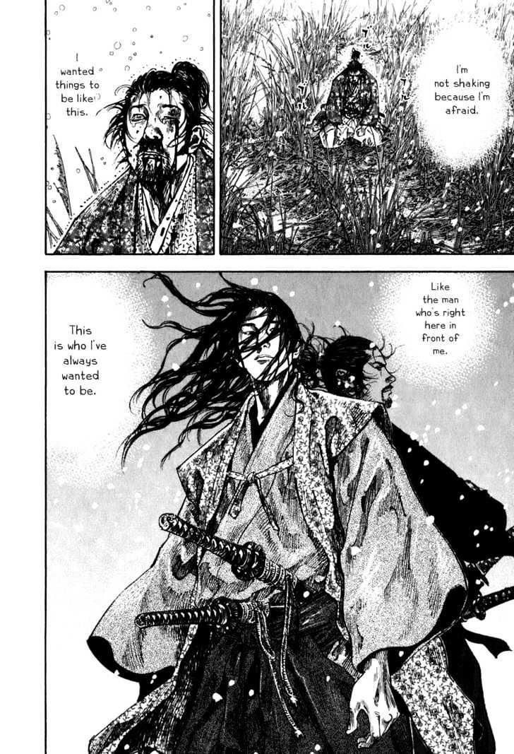 Vagabond Vol.23 Chapter 199 : Kojiro And Matahachi page 14 - Mangakakalot