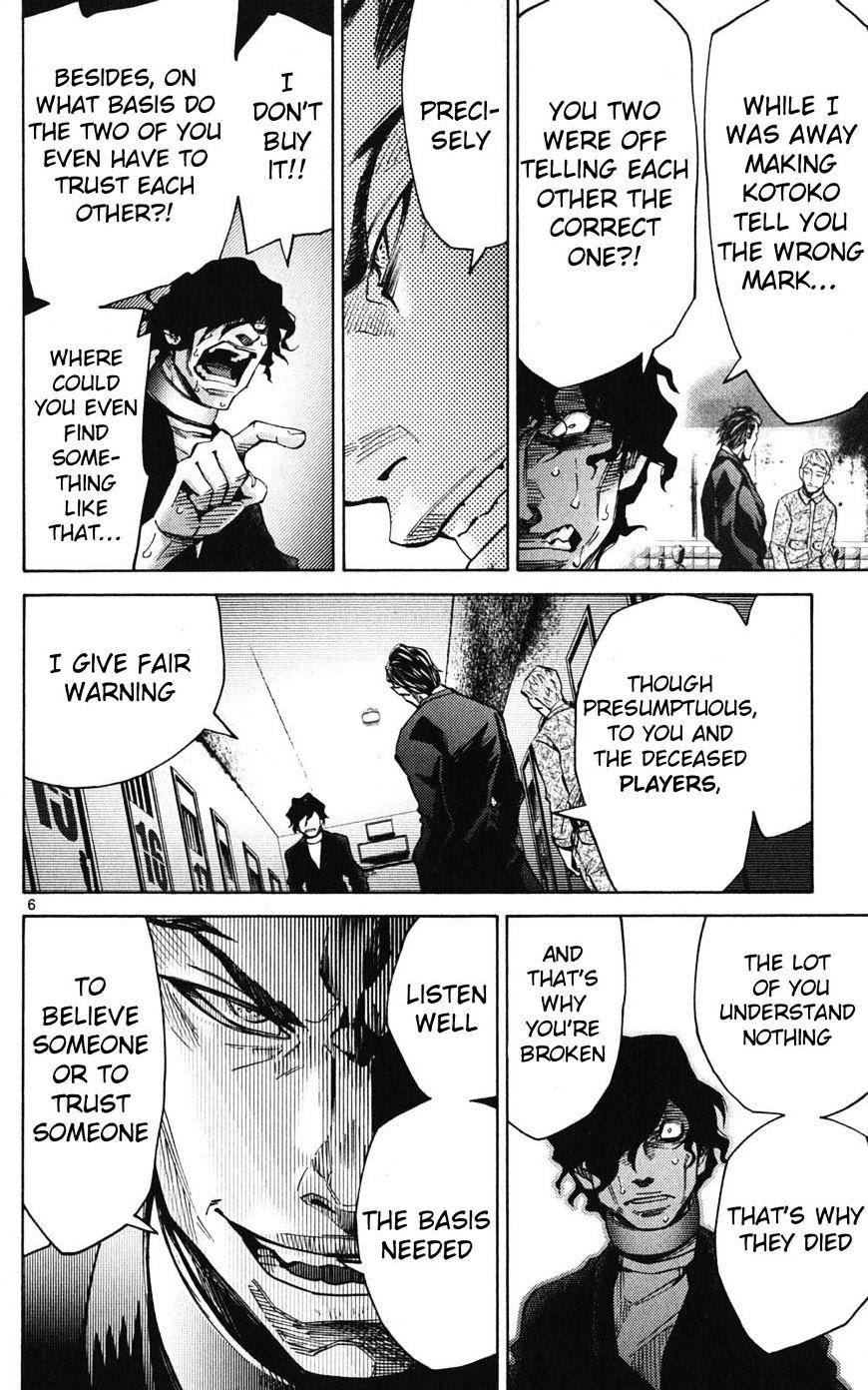 Imawa No Kuni No Alice Chapter 49 : Jack Of Hearts (5) page 6 - Mangakakalot