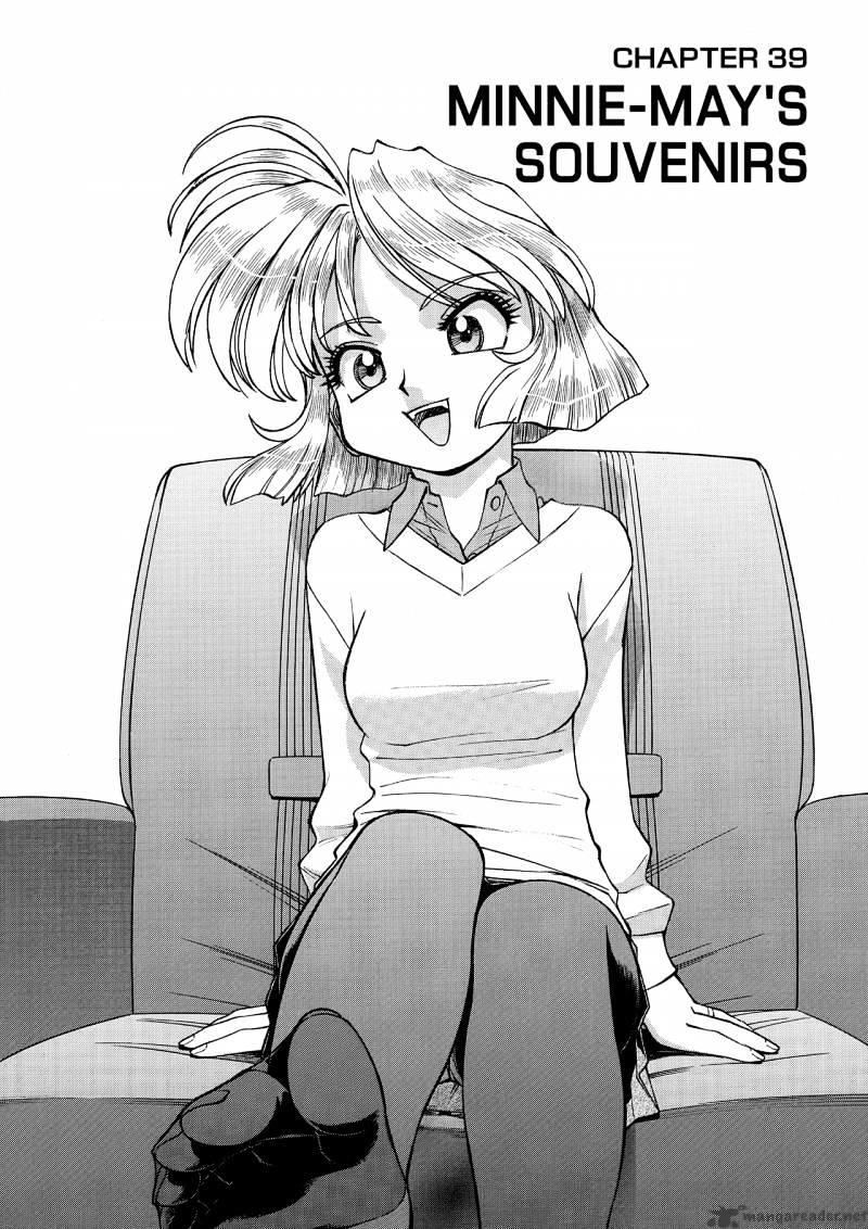 Gunsmith Cats Burst Chapter 5 Read Gunsmith Cats Burst Chapter 5 Online At Allmanga Us Page 4