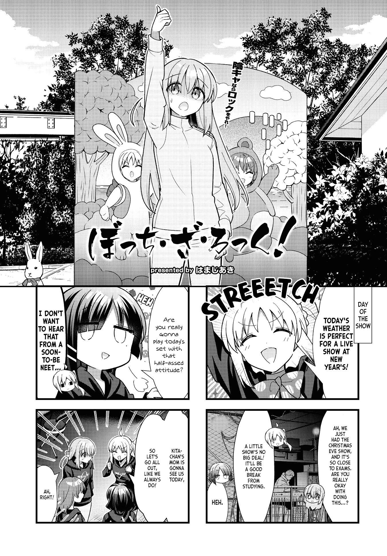 Bocchi The Rock Chapter 68 page 1 - 