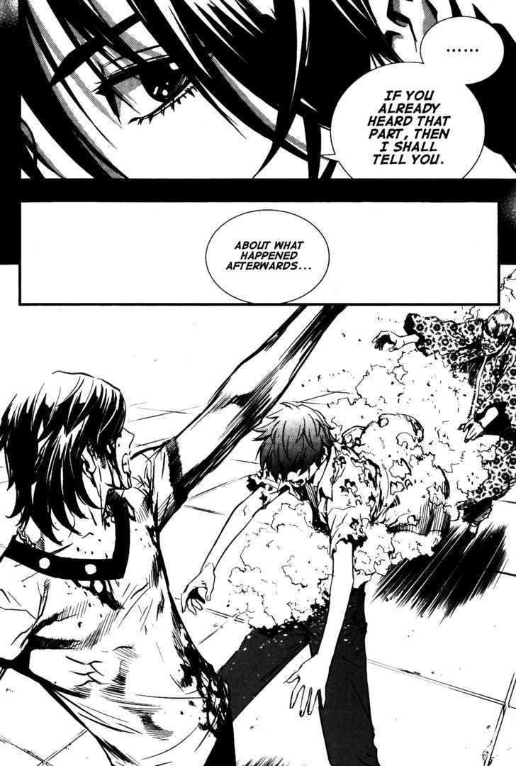 The Breaker  Chapter 70 page 8 - 