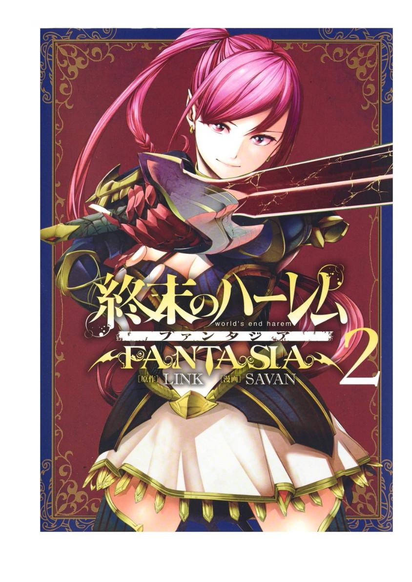 Read World's End Harem - Fantasia Vol.7 Chapter 30: Two Spells on  Mangakakalot