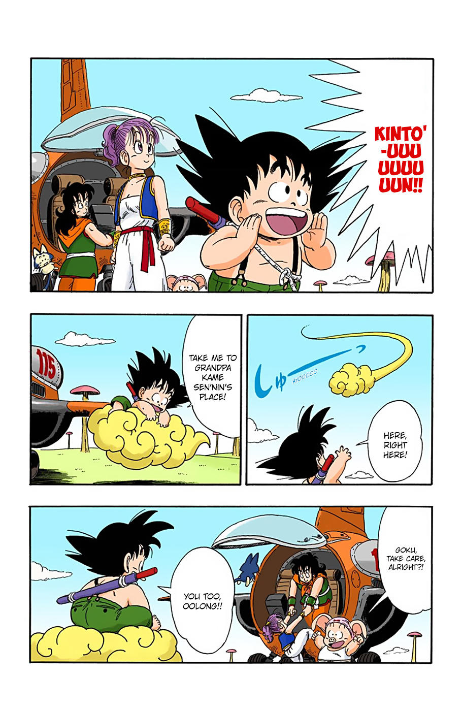 Dragon Ball - Full Color Edition Vol.2 Chapter 23: The Dragon Team Splits Up page 12 - Mangakakalot